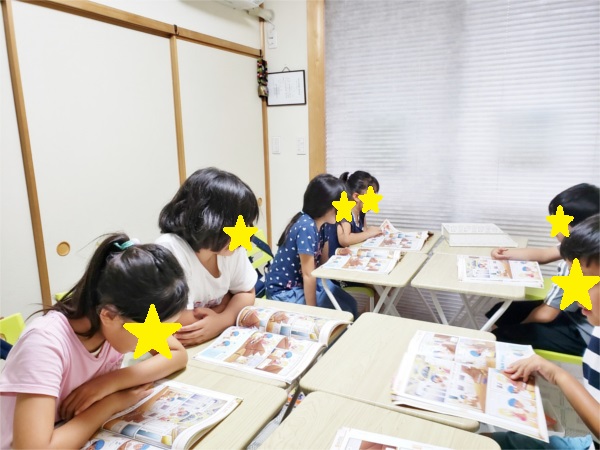 教室の雰囲気が分かる写真